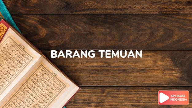 Baca Hadis Bukhari kitab Barang Temuan lengkap dengan bacaan arab, latin, Audio & terjemah Indonesia